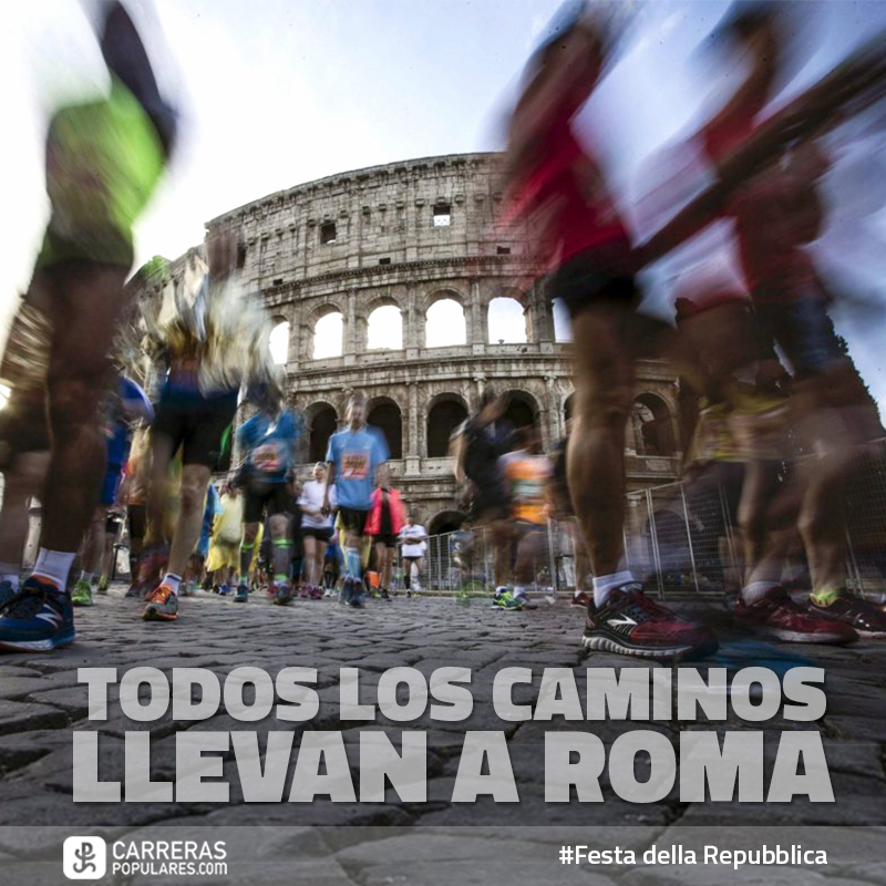 Todos los caminos llevan a Roma