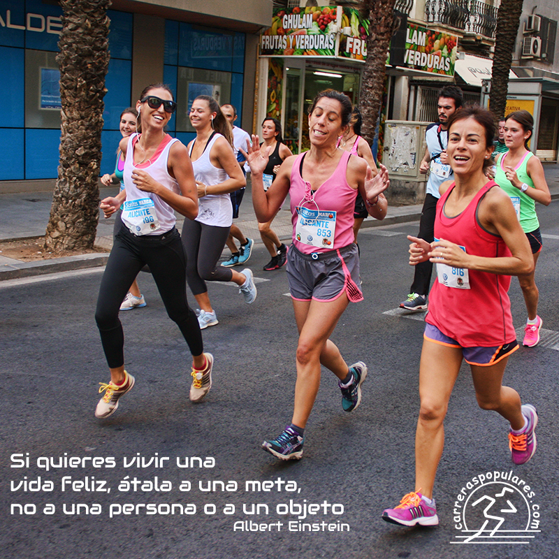Si quieres vivir una vida feliz, átala a una meta, no a una persona o a un objeto - Albert Einstein