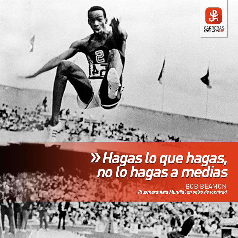 Hagas lo que hagas no lo hagas a medias