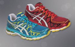 Zapatillas Asics Gel Kayano que sortea el programa Total Running Zapatillas Asics Gel Kayano que sortea el programa Total Running