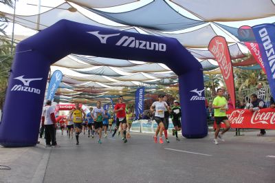 Imagen de la Media Maratón de Elche 2014