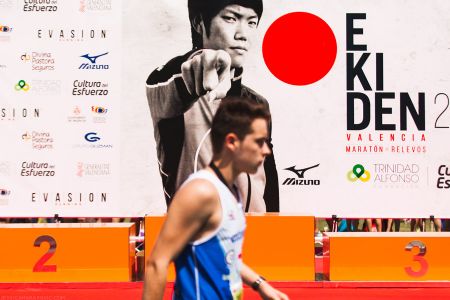 Imagen de la Ekiden Valencia 2014