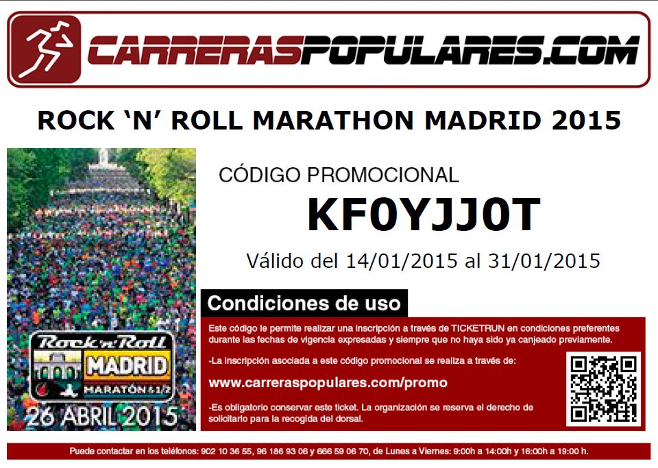 Descarga el código de promoción para ROCK ‘N’ ROLL MARATHON MADRID 2015 