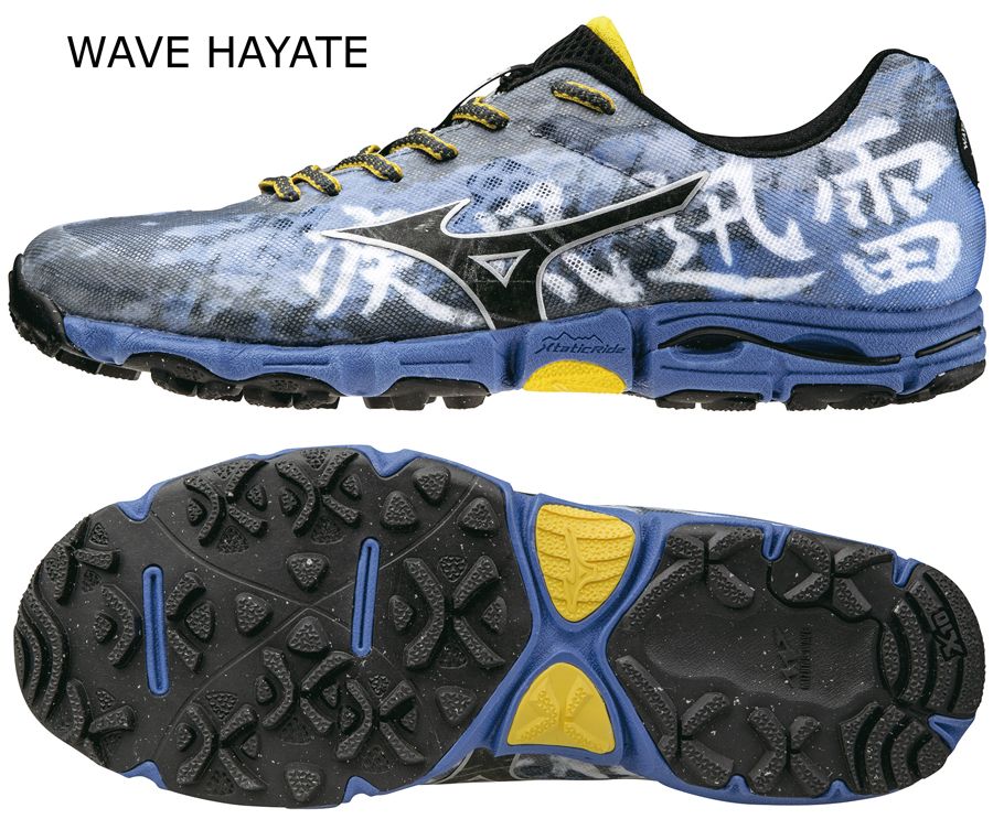 Wave Hayate: rápido como el viento y ligero como el aire