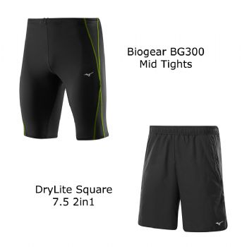 Pantalón Drylite Trail Square 7.5 2IN1 y Malla Biogear BG3000 Mid Tights