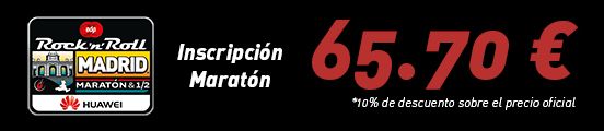 Black Friday EDP ROCK ‘N’ ROLL MADRID MARATON 2016 Black Friday EDP ROCK ‘N’ ROLL MADRID MARATON 2016