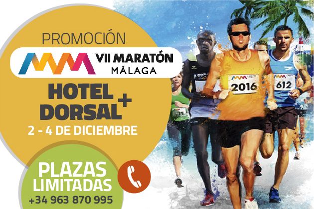Aprovecha la oferta Hotel + Dorsal para el Maratón de Málaga 2016