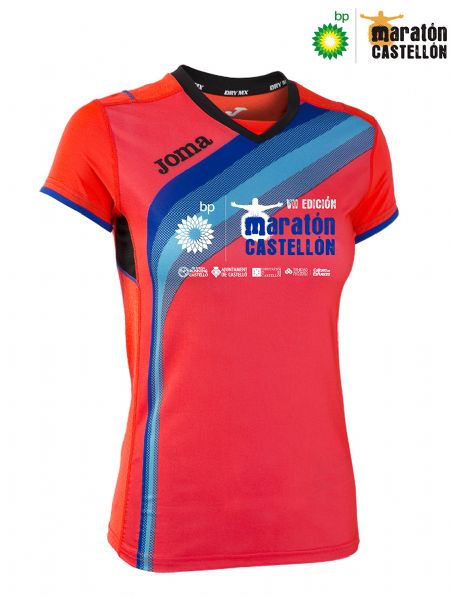 Camisetas vanguardia para el VII Marató BP