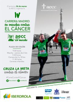 Cartel de la Carrera AECC En Marcha Contra el Cáncer de Madrid 2017