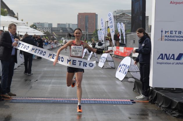 METRO Marathon Düsseldorf 