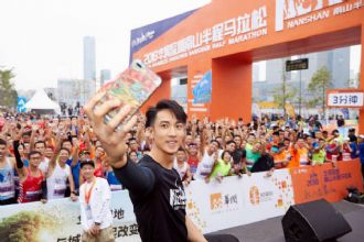 En China, el running está de verdaderoauge